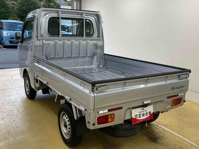 ハイゼットトラックスタンダード　　ナビ　保証付きバッテリー新品（静岡県）の中古車