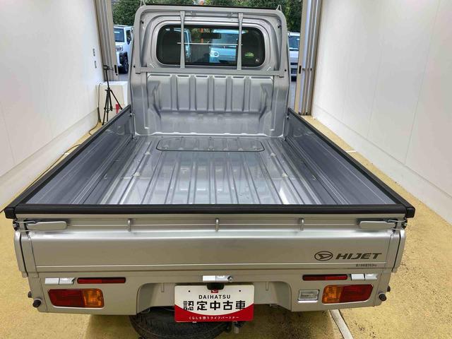 ハイゼットトラックスタンダード　　ナビ　保証付きバッテリー新品（静岡県）の中古車