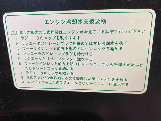 ハイゼットトラックスタンダード　　ナビ　保証付きバッテリー新品（静岡県）の中古車