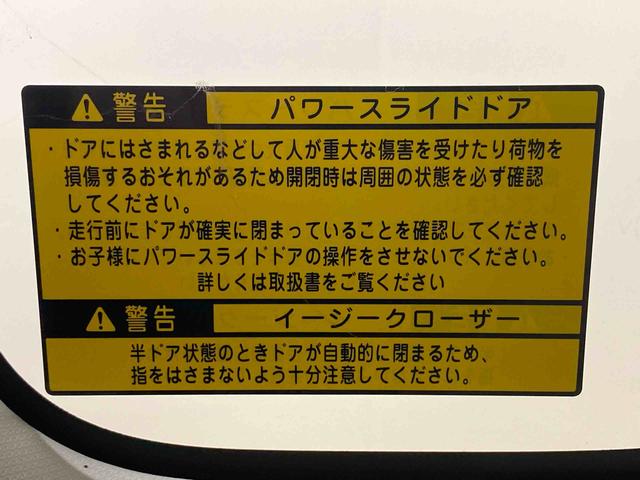 ムーヴキャンバスＸリミテッドメイクアップ　ＳＡII　タイヤ新品ナビ　バックカメラ（静岡県）の中古車