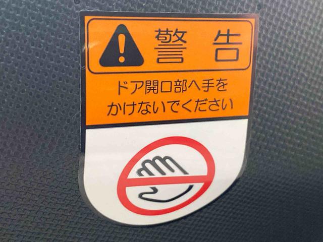 ムーヴキャンバスＸリミテッドメイクアップ　ＳＡII　タイヤ新品ナビ　バックカメラ（静岡県）の中古車