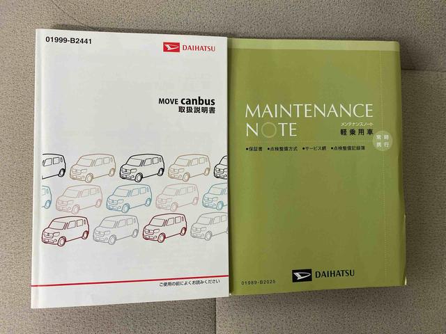 ムーヴキャンバスＸリミテッドメイクアップ　ＳＡII　タイヤ新品ナビ　バックカメラ（静岡県）の中古車