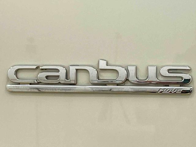 ムーヴキャンバスＸリミテッドメイクアップ　ＳＡII　タイヤ新品ナビ　バックカメラ（静岡県）の中古車