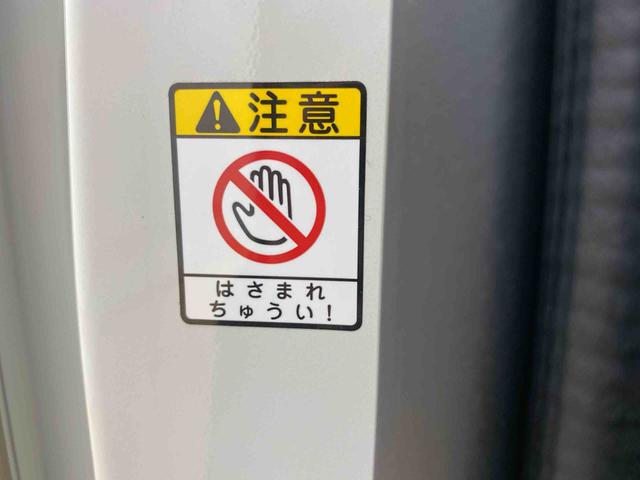 ムーヴキャンバスＸ　ＳＡIII　タイヤ新品　保証付きナビ　バックカメラ　ドラレコ　ＥＴＣ（静岡県）の中古車