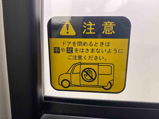 ムーヴキャンバスＸ　ＳＡIII　タイヤ新品　保証付きナビ　バックカメラ　ドラレコ　ＥＴＣ（静岡県）の中古車