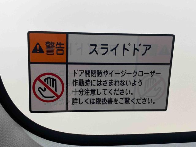 ムーヴキャンバスＸ　ＳＡIII　タイヤ新品　保証付きナビ　バックカメラ　ドラレコ　ＥＴＣ（静岡県）の中古車