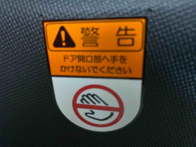 ムーヴキャンバスＸ　ＳＡIII　タイヤ新品　保証付きナビ　バックカメラ　ドラレコ　ＥＴＣ（静岡県）の中古車