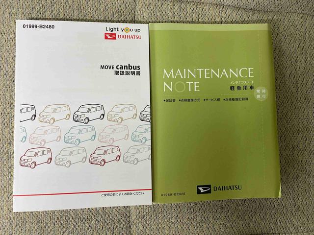 ムーヴキャンバスＸ　ＳＡIII　タイヤ新品　保証付きナビ　バックカメラ　ドラレコ　ＥＴＣ（静岡県）の中古車