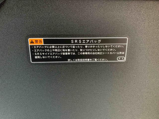 タントカスタムＲＳスタイルセレクション　タイヤ新品　保証付きナビ　ドラレコ　ＥＴＣ　バックカメラ（静岡県）の中古車