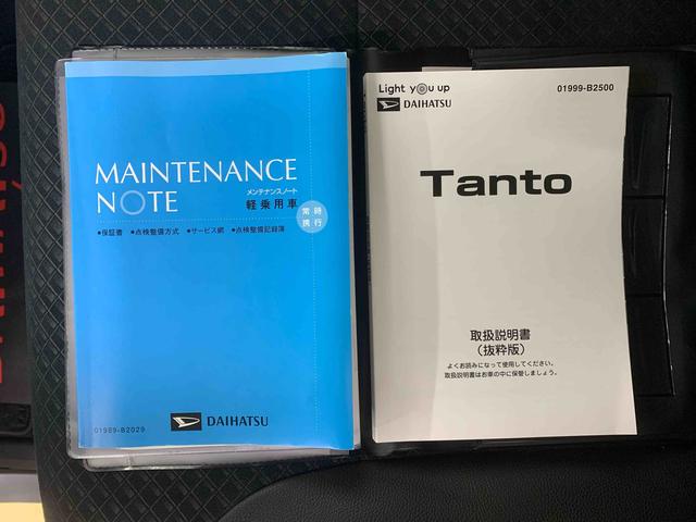タントカスタムＲＳスタイルセレクション　タイヤ新品　保証付きナビ　ドラレコ　ＥＴＣ　バックカメラ（静岡県）の中古車