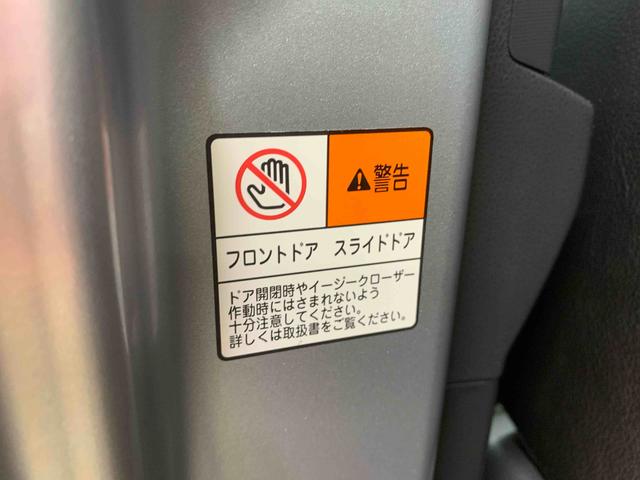 タントカスタムＲＳスタイルセレクション　タイヤ新品　保証付きナビ　ドラレコ　ＥＴＣ　バックカメラ（静岡県）の中古車