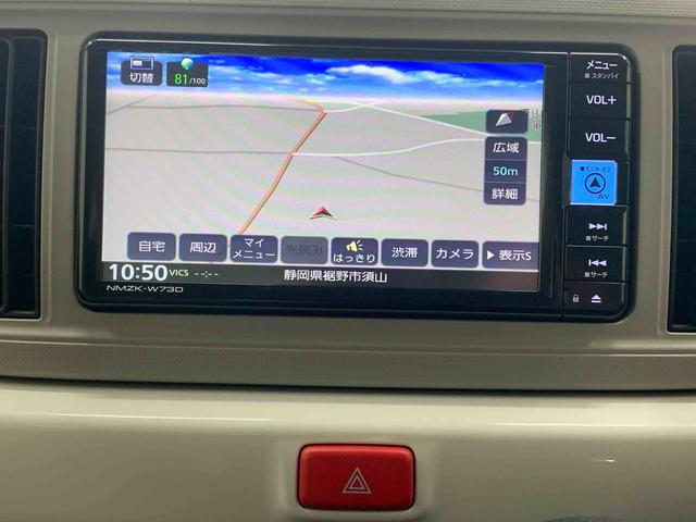 ミラトコットＧ　ＳＡIII　　ナビ　保証付きドラレコ　ＥＴＣ　バックカメラ（静岡県）の中古車