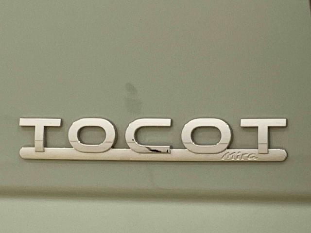 ミラトコットＧ　ＳＡIII　　ナビ　保証付きドラレコ　ＥＴＣ　バックカメラ（静岡県）の中古車