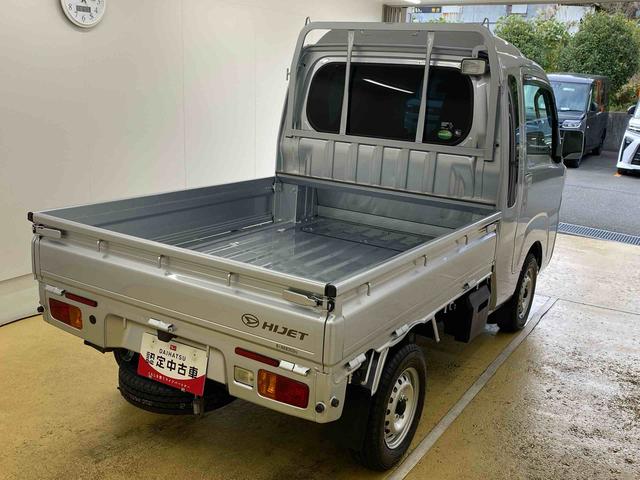 ハイゼットトラックジャンボSAIIIt タイヤ新品 保証付きナビ ETC(静岡県)の中古車
