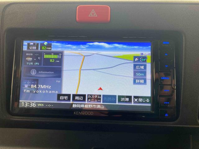 ハイゼットトラックジャンボSAIIIt タイヤ新品 保証付きナビ ETC(静岡県)の中古車