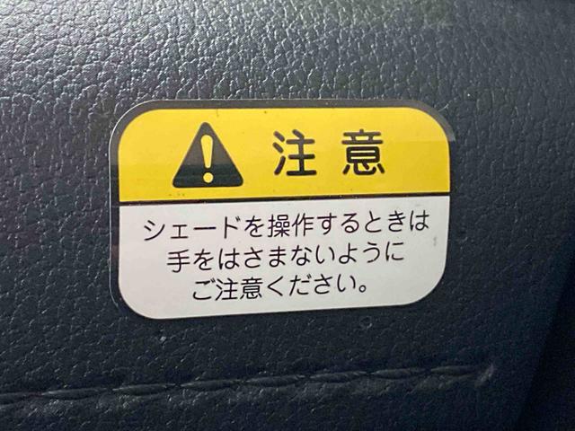 ルーミーＧ　タイヤ新品　保証付きナビ　バックカメラ（静岡県）の中古車