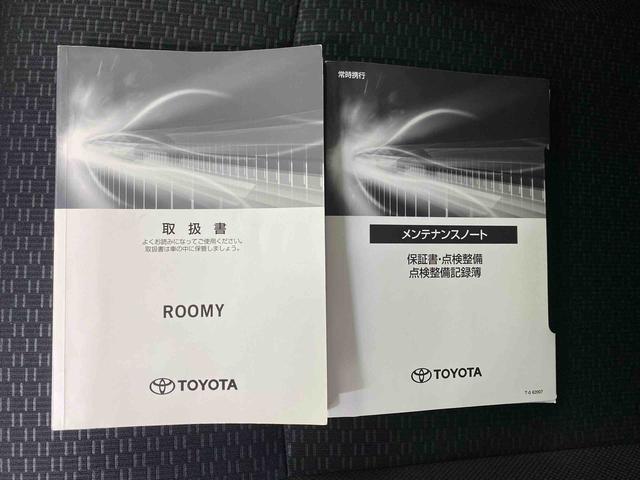 ルーミーＧ　タイヤ新品　保証付きナビ　バックカメラ（静岡県）の中古車