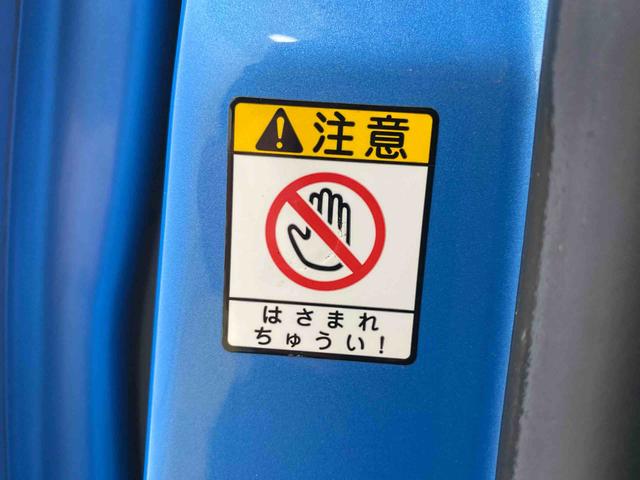 ルーミーカスタムＧ−Ｔ　ナビ　保証付きＥＴＣ　バックカメラ（静岡県）の中古車