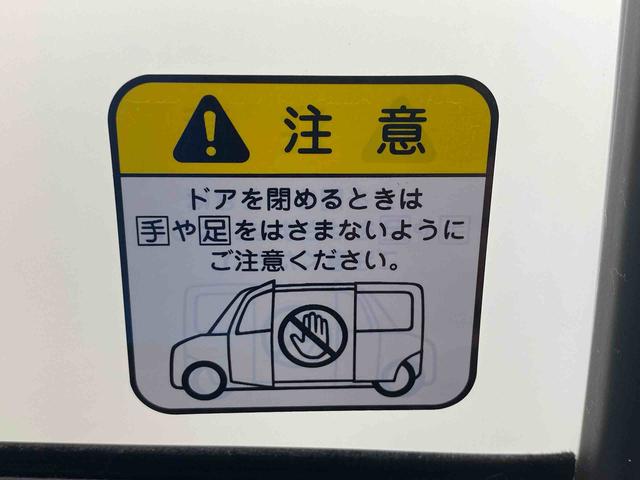 ルーミーカスタムＧ−Ｔ　ナビ　保証付きＥＴＣ　バックカメラ（静岡県）の中古車