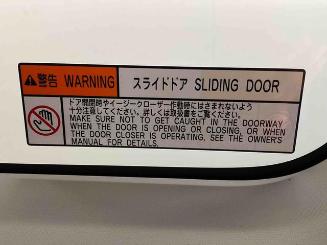 ルーミーカスタムＧ−Ｔ　ナビ　保証付きＥＴＣ　バックカメラ（静岡県）の中古車
