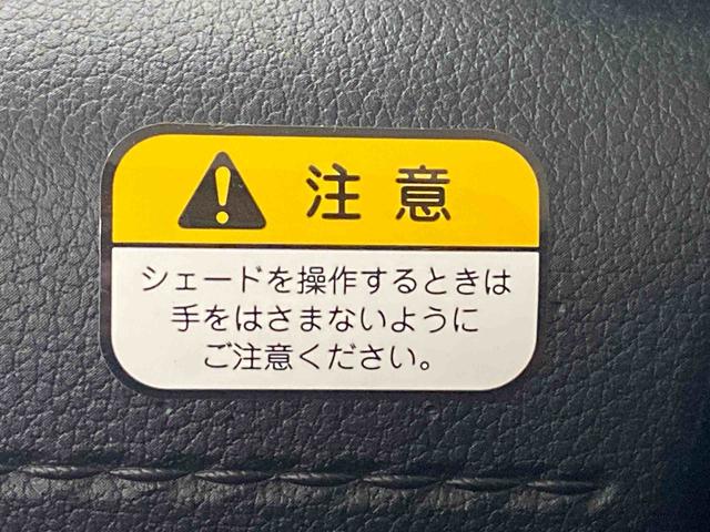 ルーミーカスタムＧ−Ｔ　ナビ　保証付きＥＴＣ　バックカメラ（静岡県）の中古車