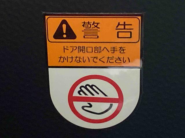 ルーミーカスタムＧ−Ｔ　ナビ　保証付きＥＴＣ　バックカメラ（静岡県）の中古車