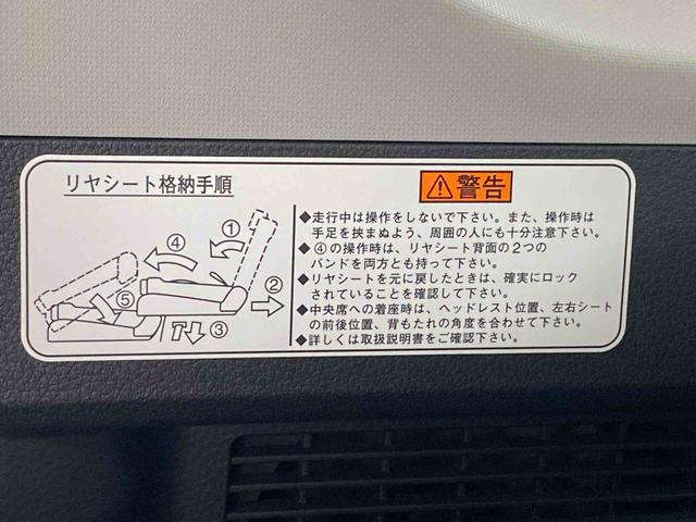 ルーミーカスタムＧ−Ｔ　ナビ　保証付きＥＴＣ　バックカメラ（静岡県）の中古車