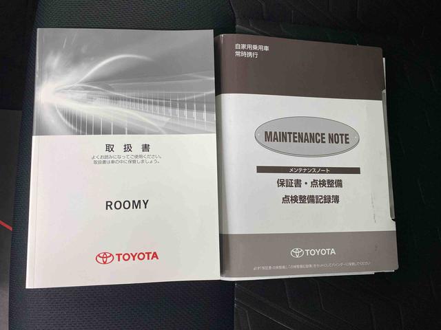 ルーミーカスタムＧ−Ｔ　ナビ　保証付きＥＴＣ　バックカメラ（静岡県）の中古車