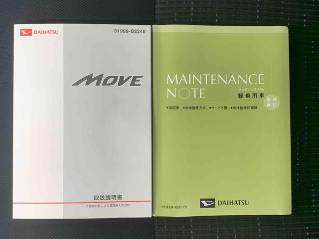 ムーヴカスタム X SA タイヤ新品 保証付きナビ ドETC(静岡県)の中古車