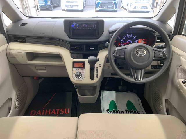 ムーヴX SA タイヤ新品 保証付きCD(静岡県)の中古車