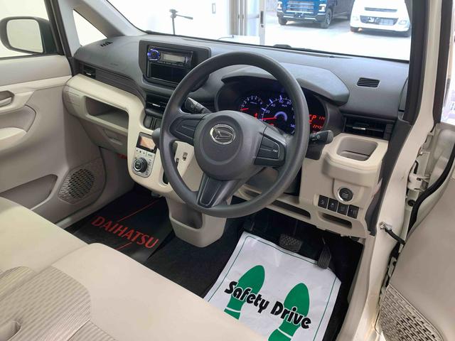 ムーヴX SA タイヤ新品 保証付きCD(静岡県)の中古車