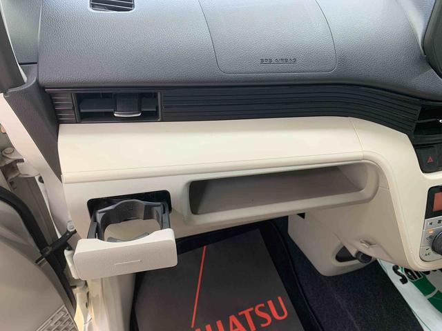 ムーヴX SA タイヤ新品 保証付きCD(静岡県)の中古車