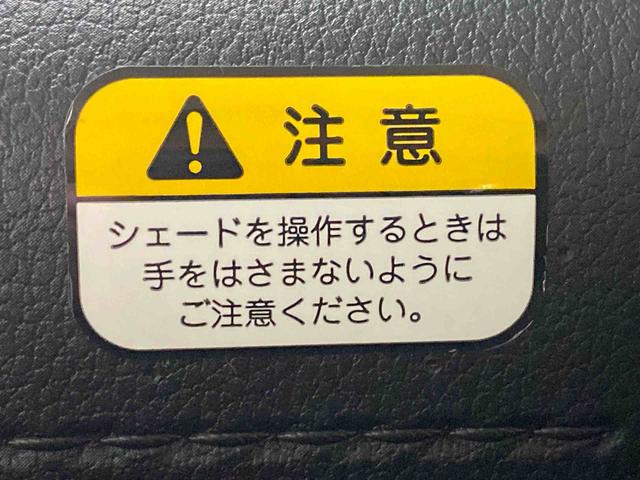 トールカスタムG ターボ SAII タイヤ新品 保証付きETC ナビ バックカメラ(静岡県)の中古車