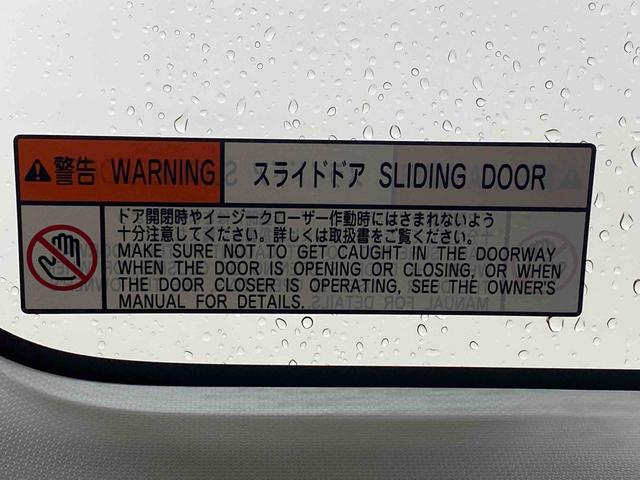 トールカスタムG ターボ SAII タイヤ新品 保証付きETC ナビ バックカメラ(静岡県)の中古車
