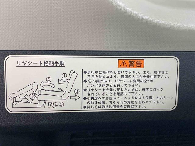 トールカスタムG ターボ SAII タイヤ新品 保証付きETC ナビ バックカメラ(静岡県)の中古車