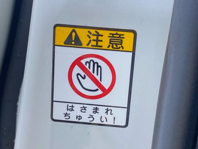 トールカスタムG ターボ SAII タイヤ新品 保証付きETC ナビ バックカメラ(静岡県)の中古車