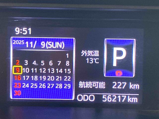 トールカスタムG ターボ SAII タイヤ新品 保証付きETC ナビ バックカメラ(静岡県)の中古車