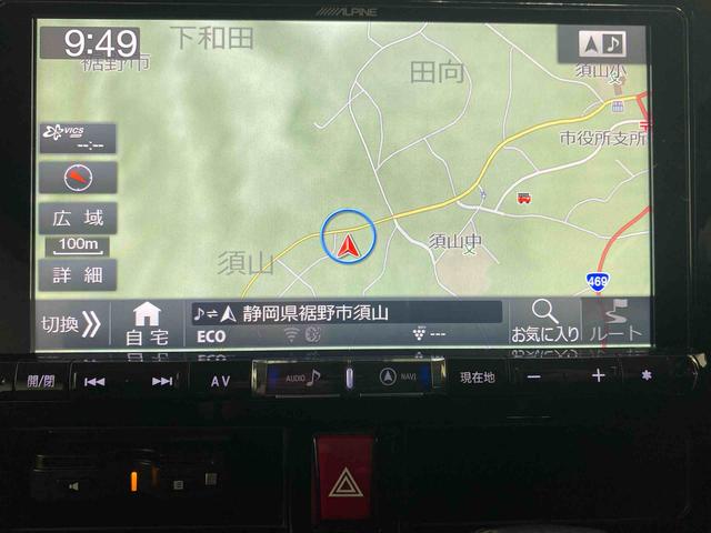 トールカスタムG ターボ SAII タイヤ新品 保証付きETC ナビ バックカメラ(静岡県)の中古車