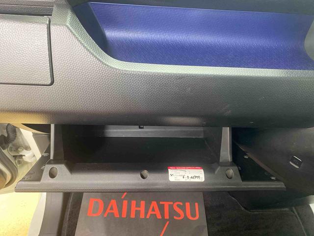 トールカスタムG ターボ SAII タイヤ新品 保証付きETC ナビ バックカメラ(静岡県)の中古車