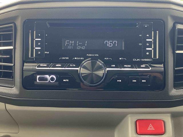 ミライースG SAIII CD 保証付きシートヒーター(静岡県)の中古車