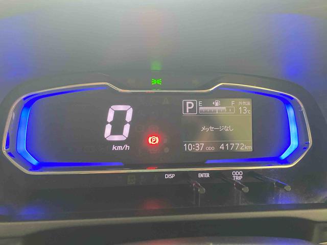 ミライースG SAIII CD 保証付きシートヒーター(静岡県)の中古車