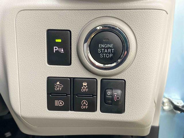 ミライースG SAIII CD 保証付きシートヒーター(静岡県)の中古車