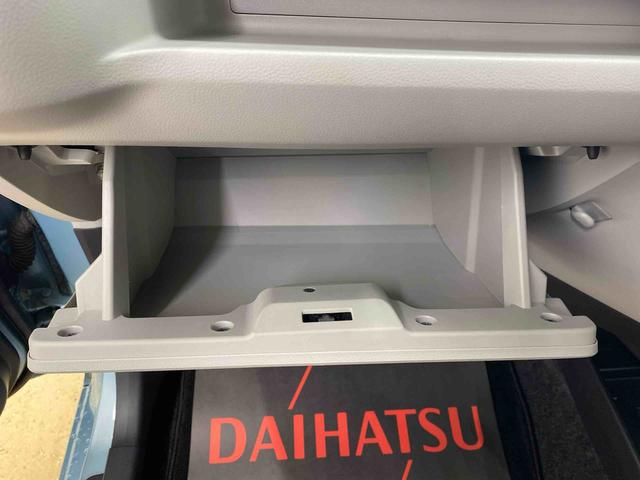 ミライースG SAIII CD 保証付きシートヒーター(静岡県)の中古車