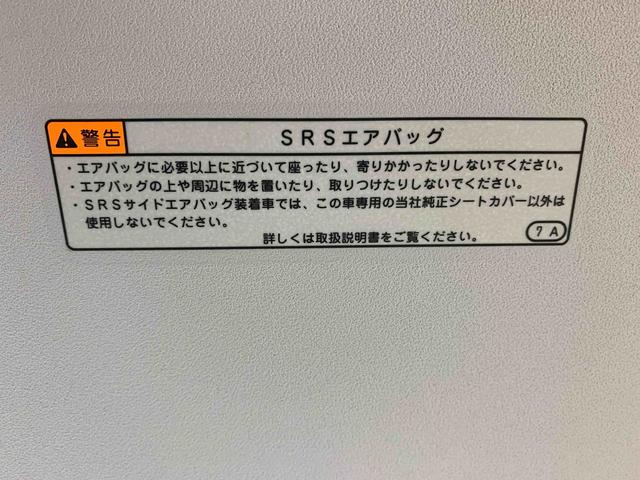 タントカスタムRS トップエディションリミテッドSAIII 保証付ナビ ドラレコ ETC バックカメラ(静岡県)の中古車