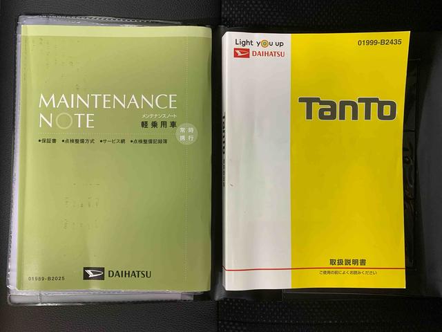 タントカスタムRS トップエディションリミテッドSAIII 保証付ナビ ドラレコ ETC バックカメラ(静岡県)の中古車