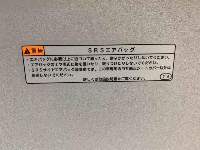 タントＸ　タイヤ新品　保証付きＣＤ（静岡県）の中古車
