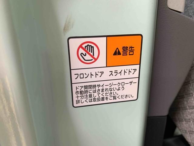 タントＸ　タイヤ新品　保証付きＣＤ（静岡県）の中古車