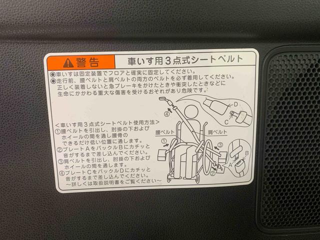 タントＸ　タイヤ新品　保証付きＣＤ（静岡県）の中古車