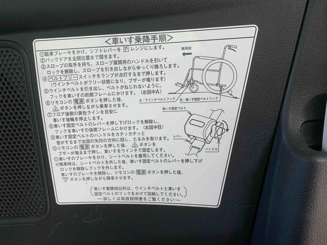 タントＸ　タイヤ新品　保証付きＣＤ（静岡県）の中古車