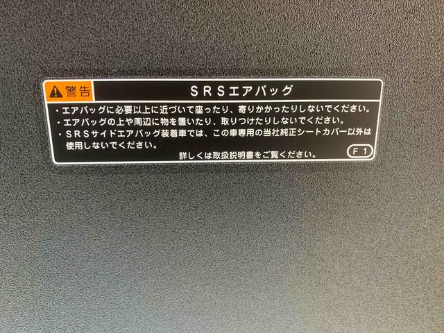 タントカスタムＸセレクション　ナビ　保証付きドラレコ　バックカメラ（静岡県）の中古車